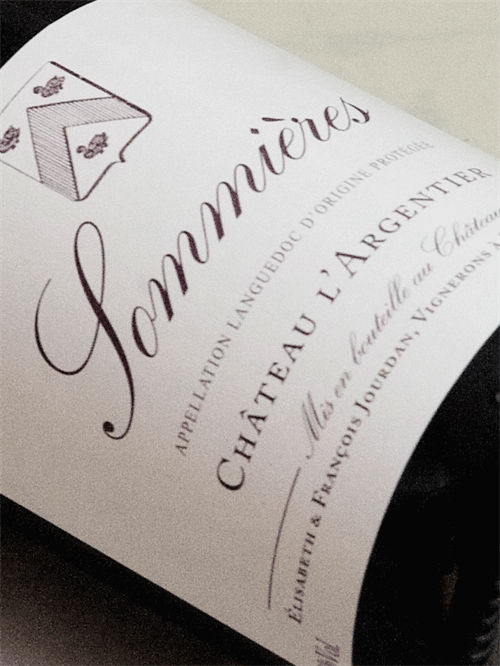 Château l'Argentier / Sommieres Languedoc  / 2022