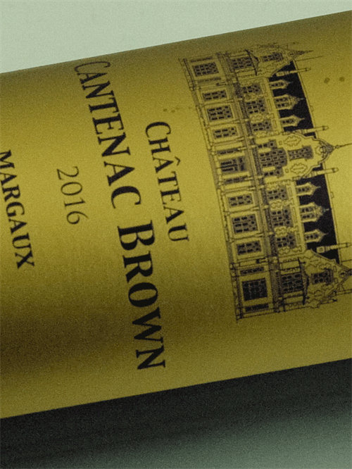 Château Cantenac Brown 2016 Margaux 3. Cru Classé 