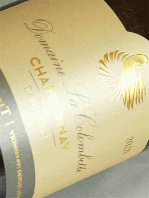 Domaine la Colombette / Chardonnay "Demi-Muid"  / Pays d\'Herault IGP 2020