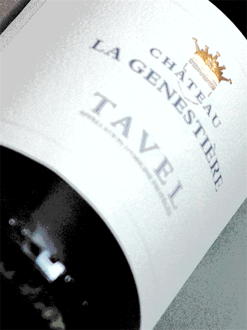 Château la Genéstiere  /  “Cuvée Chateau” Tavel  2025 