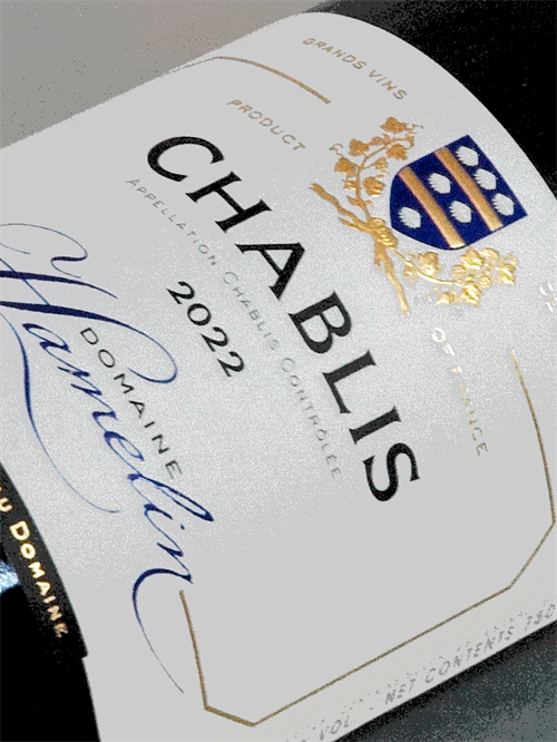 Domaine Hamelin / Chablis 2022