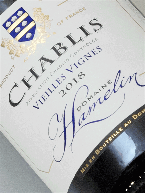 Domaine Hamelin / Chablis Vieilles Vignes 2018
