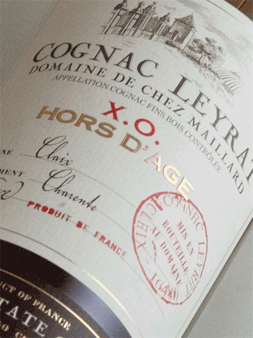 Cognac Leyrat / XO Hors d'Age