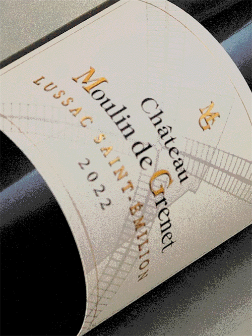 Chateau Moulin de Grenet / Lussac Saint Emilion 2022