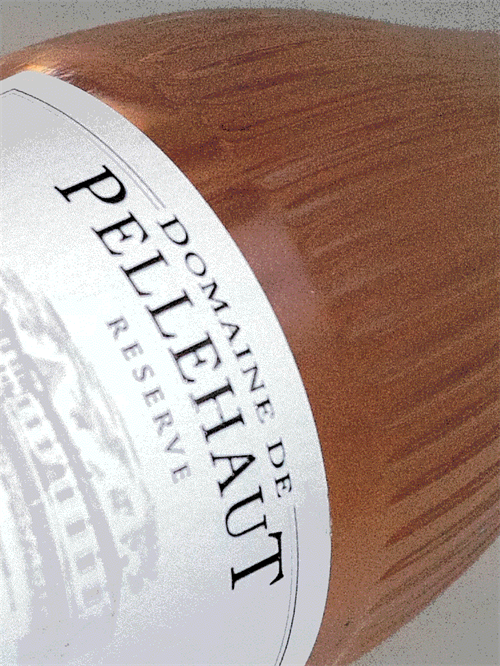 Domaine Pellehaut / Reserve Rosé / Cotes de Gascogne 2025