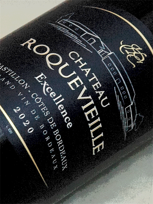 Château Roquevieille / Côtes du Castillon "Excellence" 2020