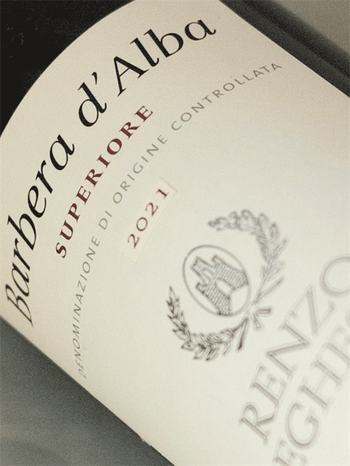Renzo Seghesio / Barbera d'Alba Superiore 2021