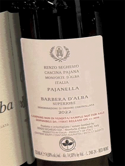 Renzo Seghesio / Barbera d'Alba Superiore 2022