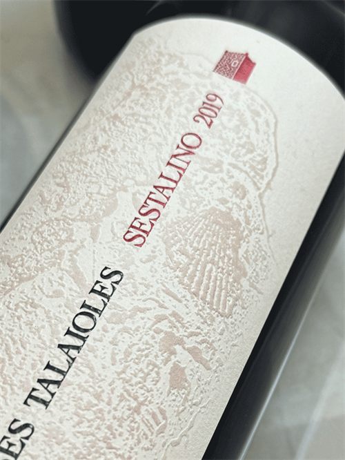 Finca Ses Talaioles / Sestalino 2020