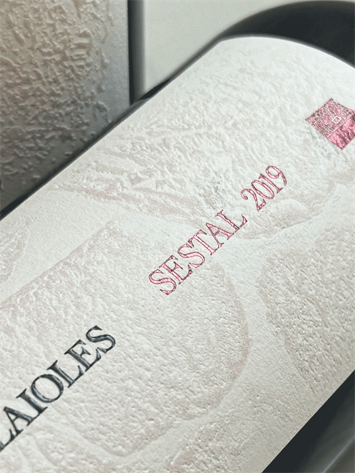 Finca Ses Talaioles / Sestal 2021