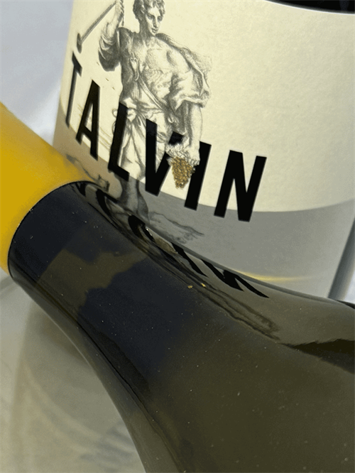 Finca Ses Talaioles / TALVIN Blanco (Hvid) 2023  / MAllorca