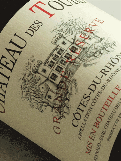 chateau des tours vacqueyras 2014