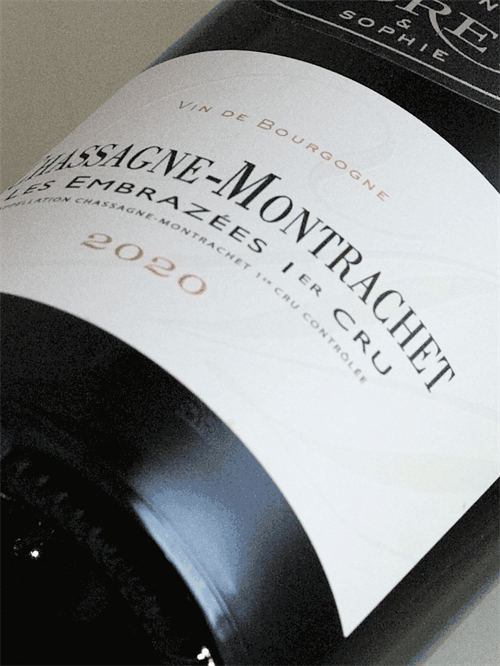 Domaine V.&S. Morey Chassagne - Montrachet BLANC Les Embrazées Preimer Cru 2020,